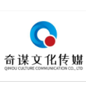 四川奇谋文化传播有限公司logo