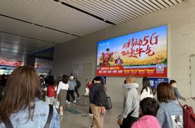 广西贵港贵港站一站台出站口火车高铁灯箱