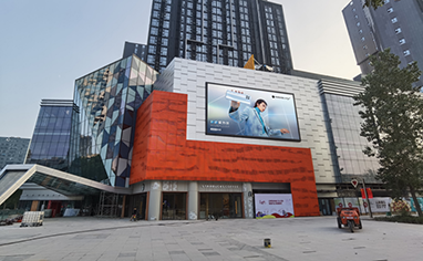 河南郑州管城回族区郑东商业中心商超卖场LED屏
