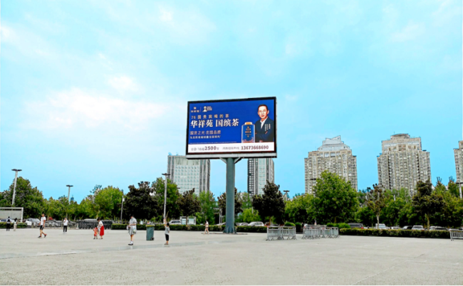河南郑州国际会展中心地标建筑LED屏的图片
