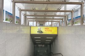 广西贵港桂平桂平站2/3站台出站门楣2火车高铁灯箱