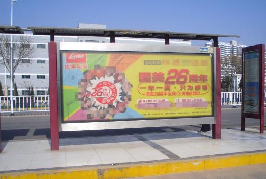 公交站牌广告投放意义有什么？公交站牌广告投放价格因素？