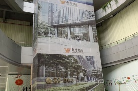 广东广州天河区海安路13号越秀财富世纪广场写字楼媒体电梯海报