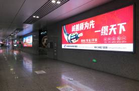 广西柳州地区柳州站出站通道2火车高铁媒体灯箱