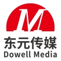 安徽东元文化传媒有限公司logo