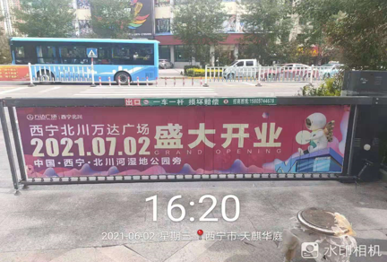 青海西宁天麒华庭小区车辆道闸媒体道闸的图片