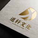 青海道轩文化传播有限公司logo