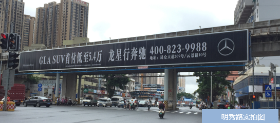 广西南宁明秀路跨街铁路天桥媒体媒体多面翻大牌的图片