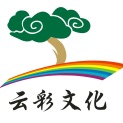 深圳市云彩文化传播有限公司logo