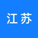 江苏昆山花桥经济开发区管理委员会logo