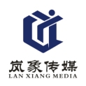 上海岚象文化传播有限公司logo