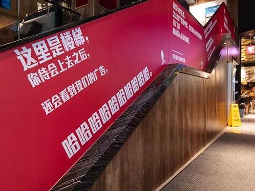 暴鸡电竞:今年ChinaJoy最有毒的一波广告