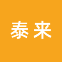 泰来县旅游咨询服务中心logo
