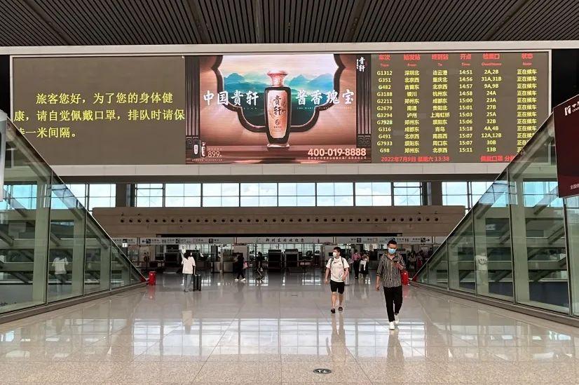 国宝级酱酒与中国高铁组成“最佳CP”，领略源于19世纪的酱香文化
