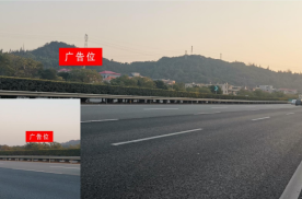 福建泉州沈海高速泉港段2193K+350MB道高速公路媒体单面大牌