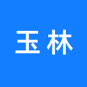 中国共产党陆川县委员会宣传部logo