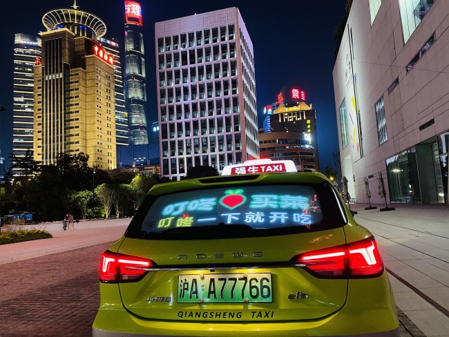 江苏南京市出租车媒体LED屏的图片