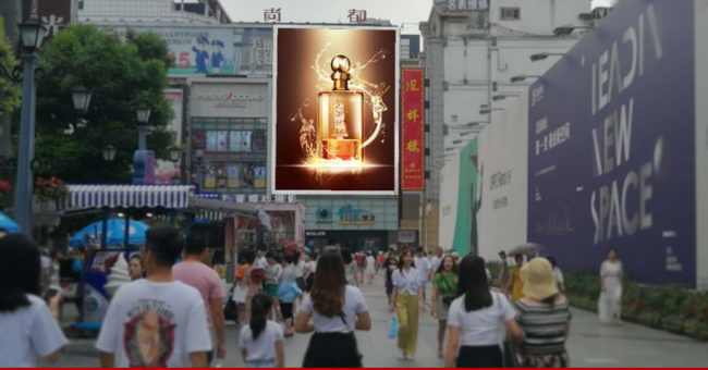 四川成都春熙路中山广场市区广场媒体LED屏的图片