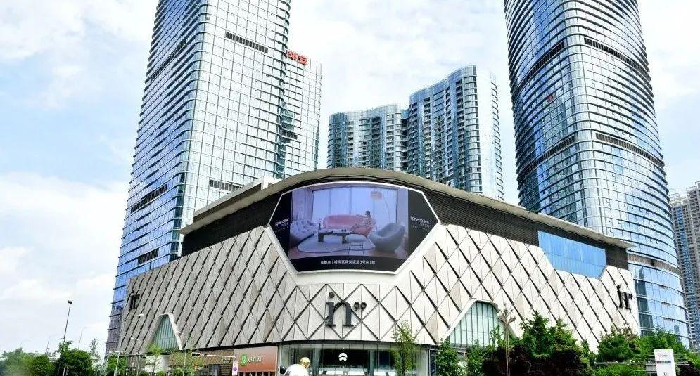 家居市场的“核心下半场”，户外媒体即将大展风采