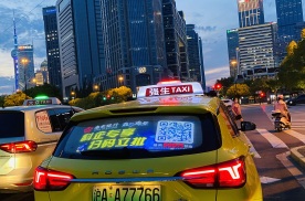 上海市出租车媒体投影/投光