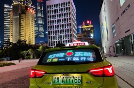 广东深圳市出租车媒体LED屏