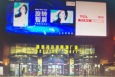 北京王府井新燕莎金街购物中心商超卖场媒体LED屏