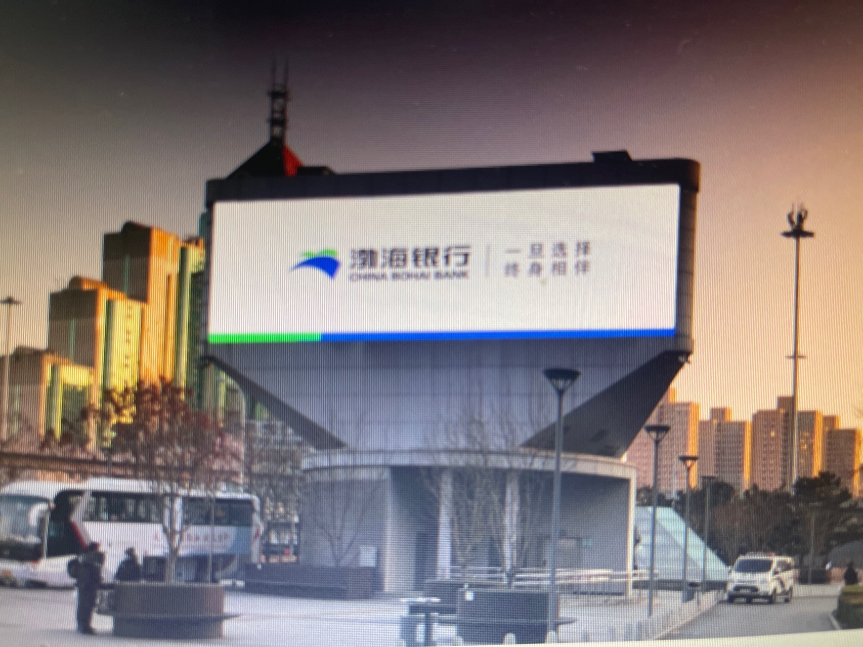 北京西直门北京北站广场市区广场媒体LED屏
