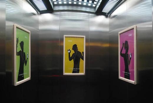 一般电梯广告怎么收费?电梯广告形式有哪些?
