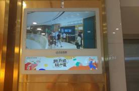浙江杭州拱墅区拱墅万达广场商超卖场媒体LCD电子屏