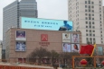 青海西宁城中区西大街(王府井百货西门店B馆)城市道路媒体LED屏