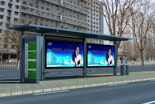 湘潭市户外广告设施设置定义，湘潭市设置户外广告的规定有什么？