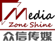 众信宏业传媒广告（北京）有限公司logo