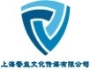 上海警益文化传媒有限公司logo
