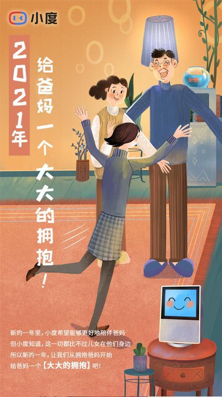 企业微信截图_20220907160418.png