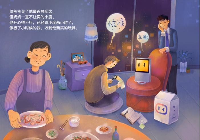 企业微信截图_20220907160535.png