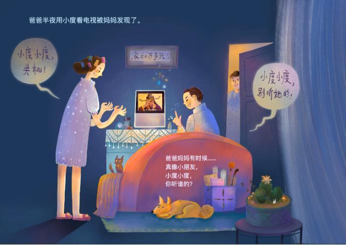 企业微信截图_20220907160353.png