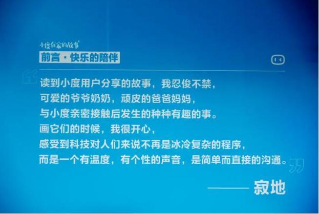 企业微信截图_20220907160815.png
