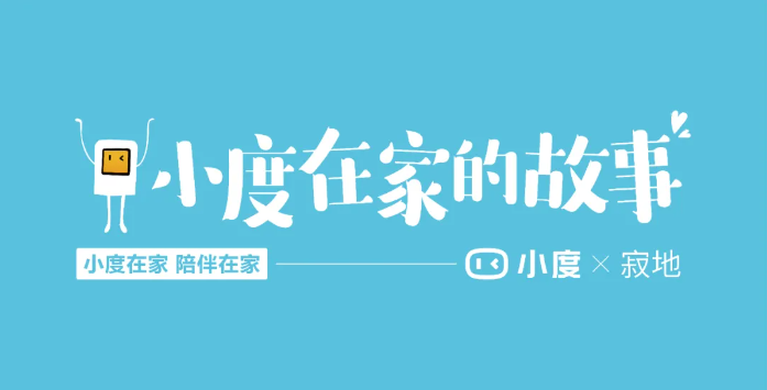 企业微信截图_20220907161222.png