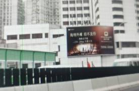 上海普陀区中山北路物贸大厦墙面城市道路媒体灯箱