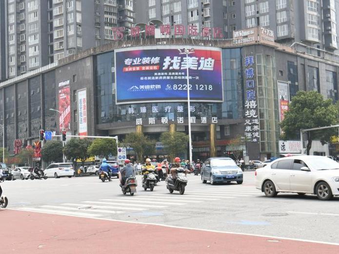 千思装饰+长沙蔡锷路威思顿酒店LED屏