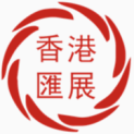 中山市浩远贸易有限公司logo