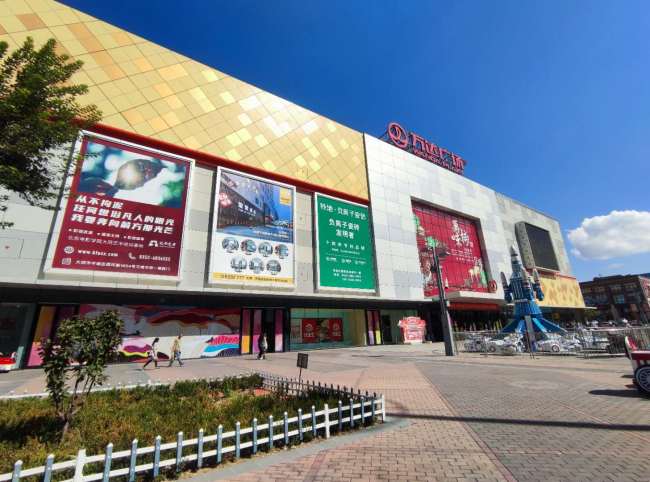 山西大同大同御东万达广场室内外街边设施媒体单面大牌的图片