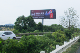 湖南湘潭雨湖区潭衡高速K202+280塔岭互通双面立柱广告位高速公路媒体单面大牌