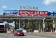广西桂林机场口收费站高速公路媒体单面大牌