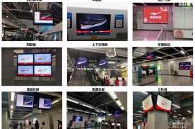 全国深圳地铁沿线站点，站台，站厅，地铁车厢等41001块电视屏幕地铁轻轨媒体LED屏