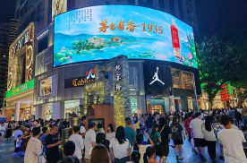 广东广州越秀区北京路步行街广百百货楼顶led地标建筑媒体LED屏