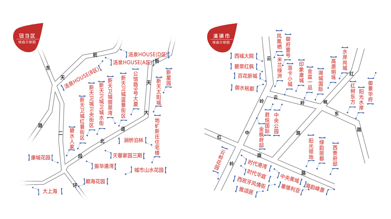 贵州贵州省各主城区全覆盖社区梯内媒体电梯海报