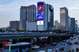 湖南长沙芙蓉区五一广场银监局大楼屏地标建筑媒体LED屏