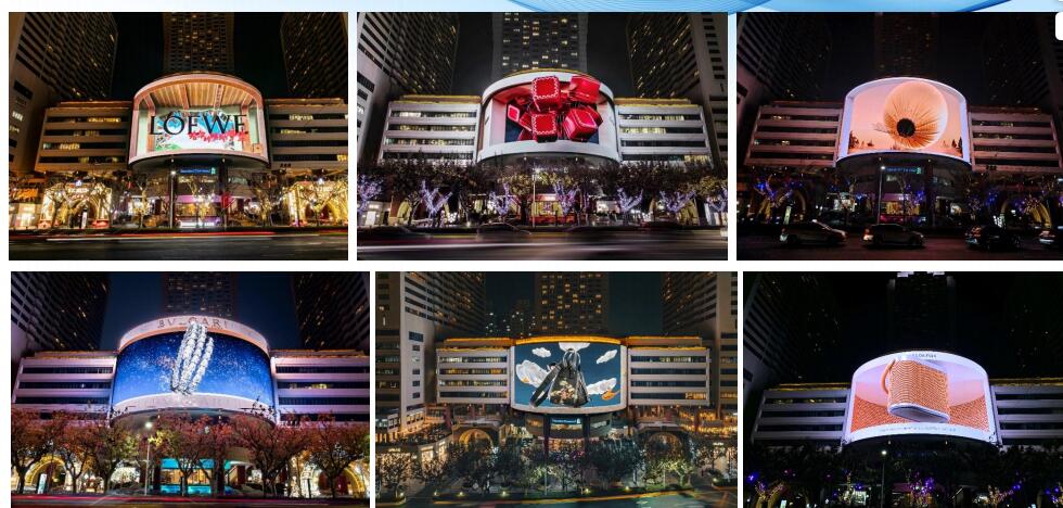 上海静安区上海商城-波特曼LED市区广场媒体LED屏