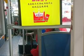 全国北京，长沙，合肥，南昌，青岛等一二线城市公交车媒体LED屏